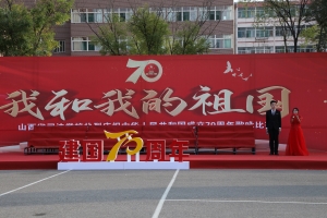 我和我的祖国歌咏比赛